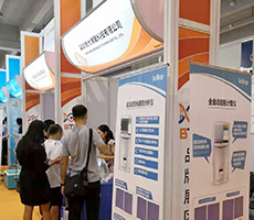 廣州國際生物技術(shù)大會圓滿收官